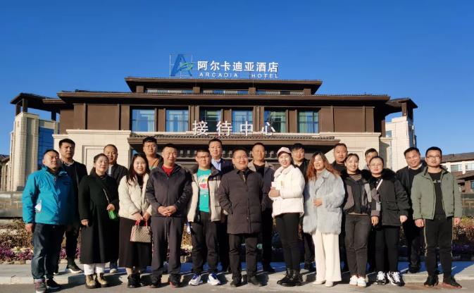 「合力合利·共创共享」2021永利yl23455官网第 一届全国加盟商代表大会筹备会圆 满闭幕